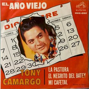 El año viejo (EP)