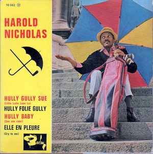 Hully Gully Sue (EP)