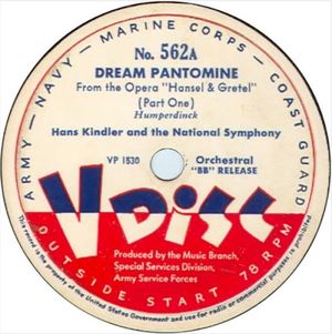 Dream Pantomine (Single)