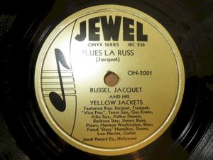 Blues La Russ / Side Saddle Blues (Single)