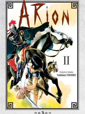Arion (Édition Deluxe), tome 2