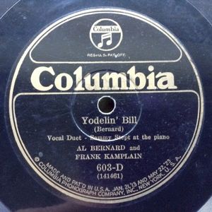 Yodelin’ Bill / Sally’s Not the Same Old Sally (Single)