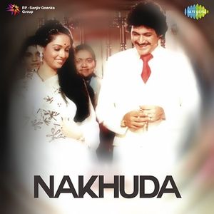 Nakhuda (OST)