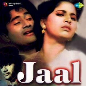 Jaal (OST)