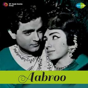 Aabroo (OST)