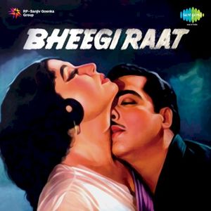 Bheegi Raat (OST)