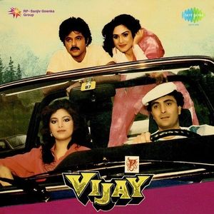 Vijay (OST)