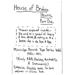 House of Broken Hearts (Part One)