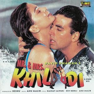 Mr. & Mrs Khiladi (OST)