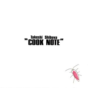 Cook Note