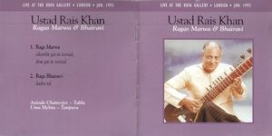 Ragas Marwa & Bhairavi: Live at the Kufa Gallery, London, June, 1993