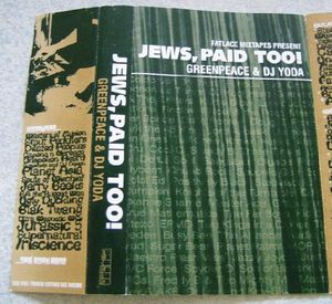 Jews, Paid Too!