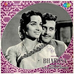 Bharosa (OST)