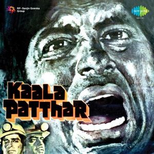 Kaala Patthar (OST)