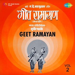 Geet Ramayan, Vol. 2