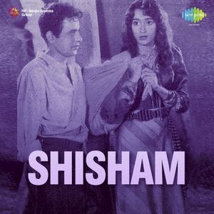 Shisham (OST)