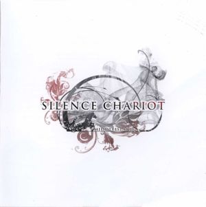 SILENCE CHARIOT (EP)