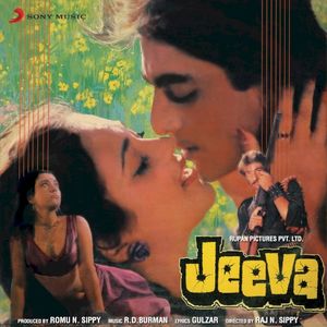 Jeeva (OST)