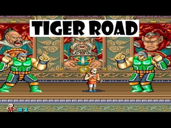 Tiger Road