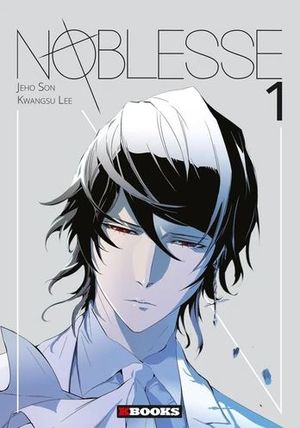 Noblesse, tome 1