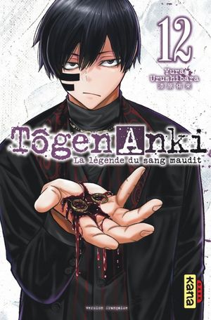 Togen Anki, tome 12