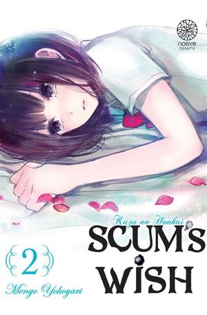 Scum's Wish, tome 2