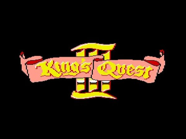 King's Quest III: To Heir is Human