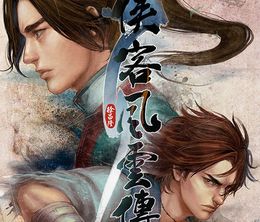 image-https://media.senscritique.com/media/000021707670/0/tale_of_wuxia.jpg