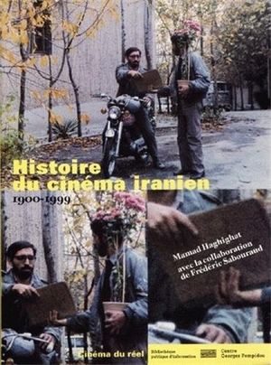 Histoire du cinéma iranien