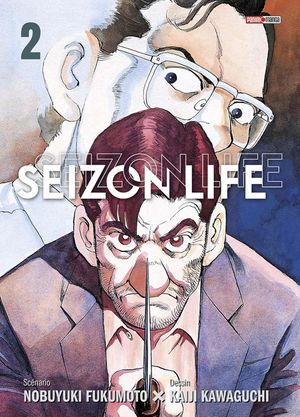 Seizon Life (Perfect Edition), tome 2