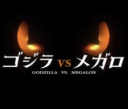 image-https://media.senscritique.com/media/000021710430/0/godzilla_vs_megalon.jpg