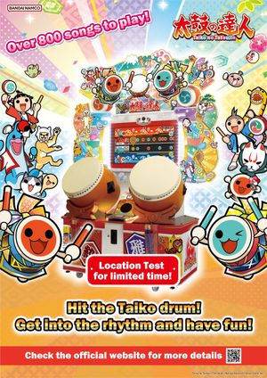 Taiko no Tatsujin