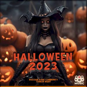 RDC & Terror Night: Halloween Edition 2023