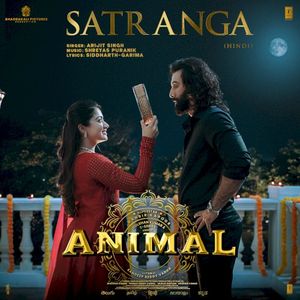Satranga (From “ANIMAL”) (OST)