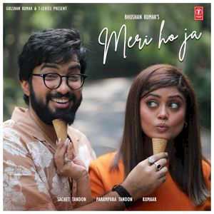 Meri Ho Ja (Single)