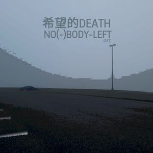 NO(-)BODY-LEFT OST