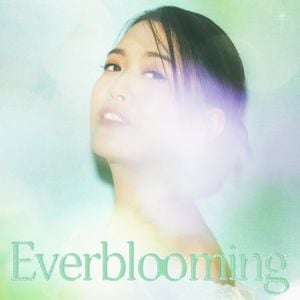 Everblooming (EP)