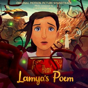 Lamya’s Poem: Original Motion Picture Soundtrack (OST)