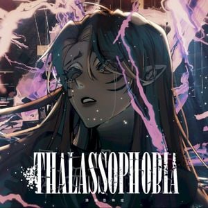 Thalassophobia (Single)