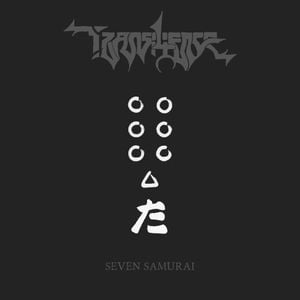 Seven Samurai (Single)