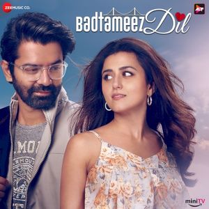 Badtameez Dil (Original Motion Picture Soundtrack) (OST)