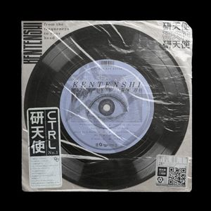 CTRL No.1
