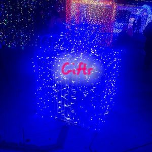 Gifts (Single)