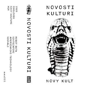 Novy Kult