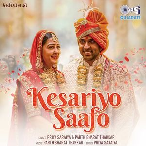 Kesariyo Saafo (Single)