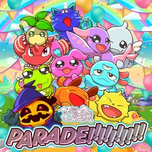 PARADE!!!!!!!!!! (EP)