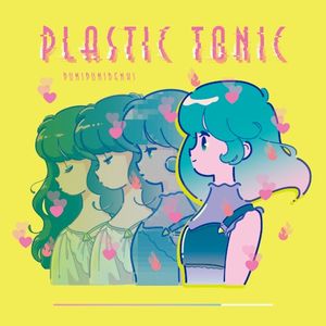プラスチック・トニック (EP)