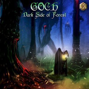 Dark Side of Forest (EP)