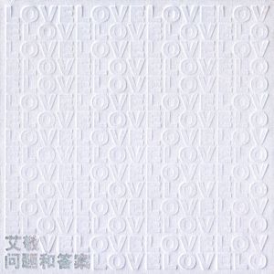 问题和答案 (Single)