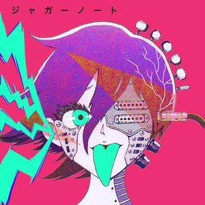 ジャガーノート (Single)